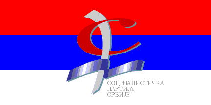 [Flag of SPS]